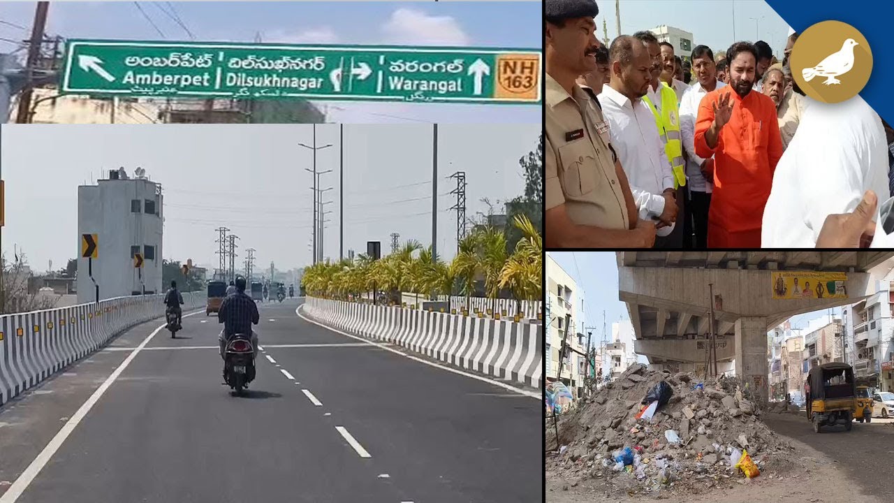 Hyderabad: Amberpet flyover opened for motorists - YouTube