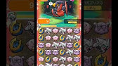 じめん最強 ガブリアス攻略 ポケモンサファリ ポケとる スマホ版 実況 Youtube