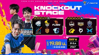 [TH]FFWS SEA Spring 2024 Knockout Stage - Day 6