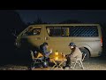 [CAR CAMPING]Empty campsite.Relaxing in the car.Quiet night.VanLife