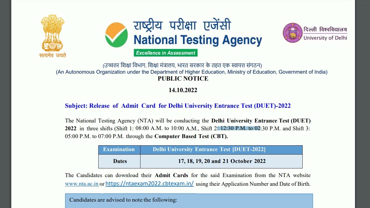 DUET Admit Card Download करें DU PG Result 2022 DUET Result 2022 DUET ka result kab aayega