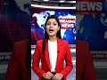India Space Power 💥 | पूरी दुनिया हैरान! 😱 #shorts #breakingnews #indianews #nexoranews #trending