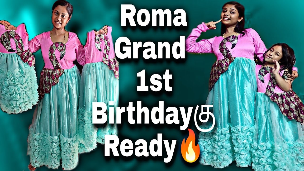 Grand First Birthday Celebration Romaku Plan DJ Music