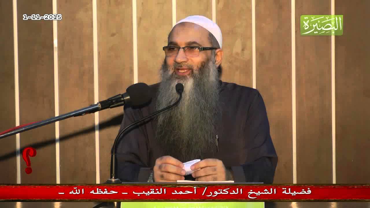 رأيت في منامي أن الشمس طلعت من مغربها وظللت أبكي فما تأويلها؟