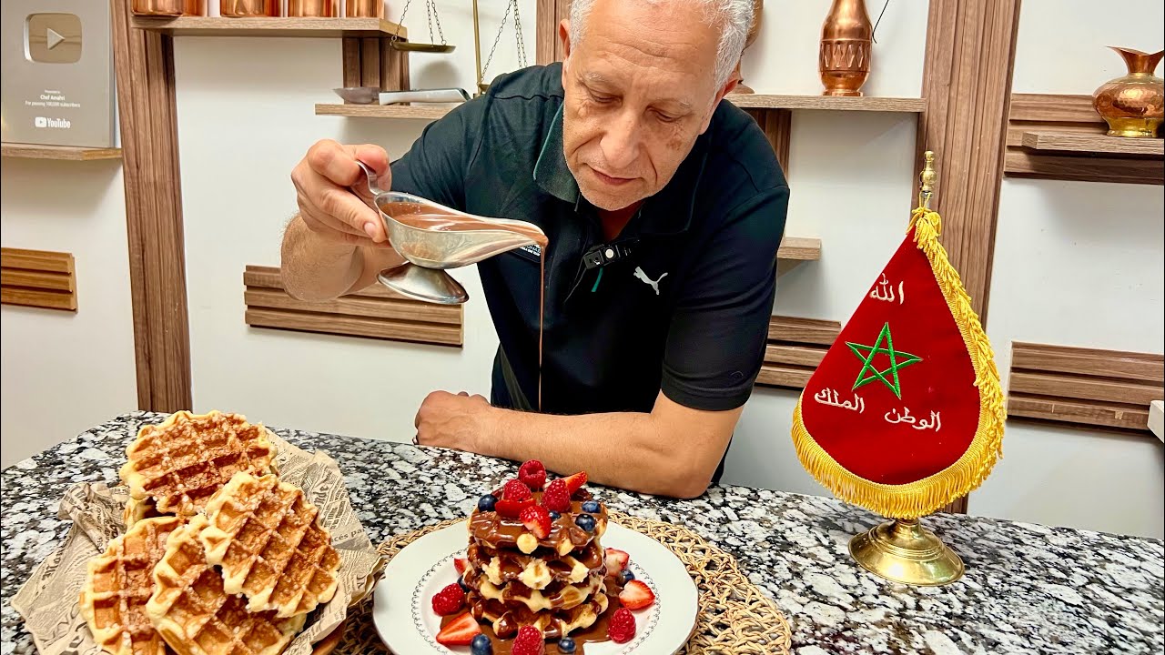 بهاد الوصفة غادي تعملو مشروع مربح أنجح وافل أو كوفر فيه القرمشة و الطراوة و البنة لي تبقا مدة طويلة