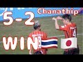 【HD】ชนาธิป สรงกระสินธ์ วีดีโอ Chanathip video(チャナティップ動画まとめ) 2019年3月9日北海道コンサドーレ札幌vs清水エスパルス