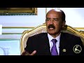 "ኤርምያስ ደበሳይ፡ ግዳይ ፍሉይ ቤት ፍርዲ" | Ermias Debessai