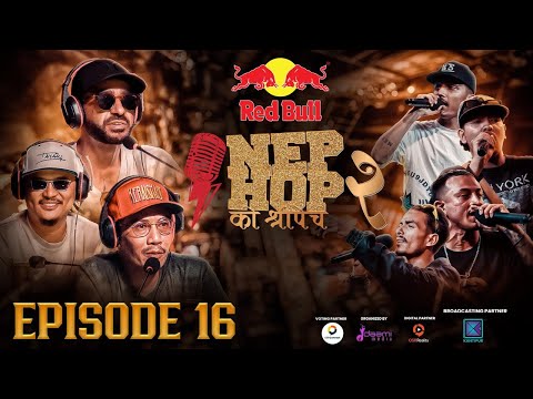 NepHop Ko Shreepech S2 | Battle Fest | Episode 16 | Girish | Manas | DonG | Viber | Vyoma | Yabi