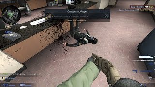 MenTaList in CS:GO part 2