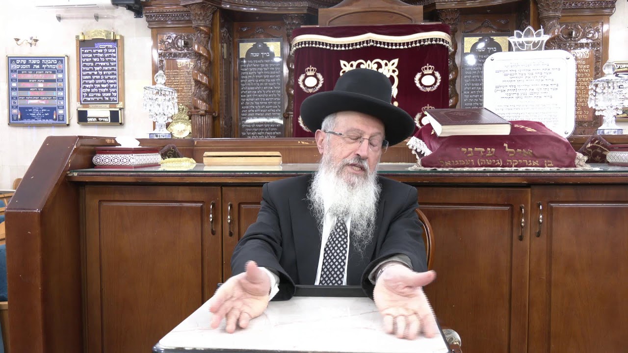 שות עם הרב אברהם יוסף