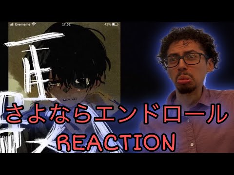 He reached his limit… 🌊 | さよならエンドロール – Eve MV REACTION