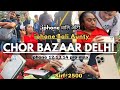 Chor bazaar delhi  iphone wali aunty 2023    iphone   iphone 121314 pro max