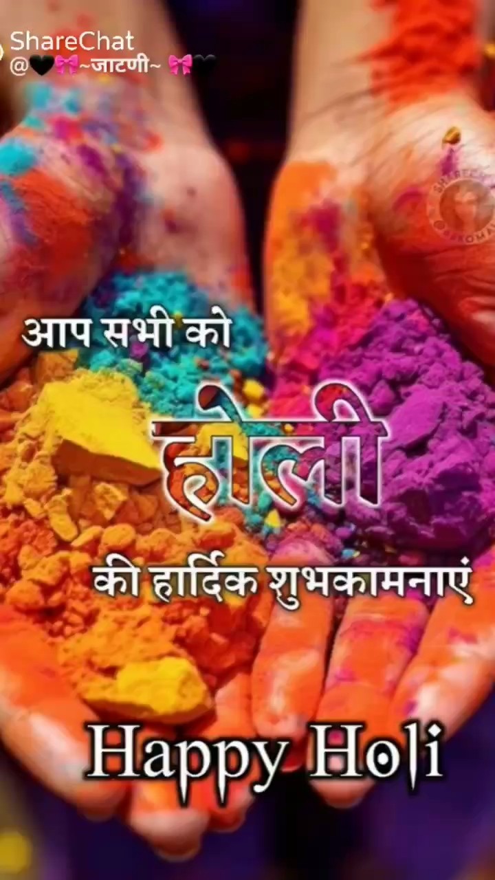 💑शादियों के मजेदार मीम्स😂 - ShareChat