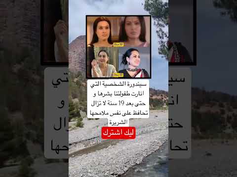 سيندورة الشخصية التي انارت طفولتنا بشرها و حتى بعد 19 سنة اكسبلور اقنباسات