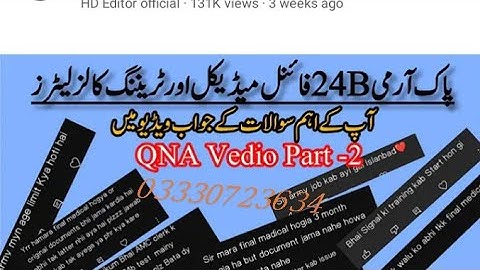 Pak army 24B reserve list | selected list | waiting  list | final medical Clerk | GD | tecntion