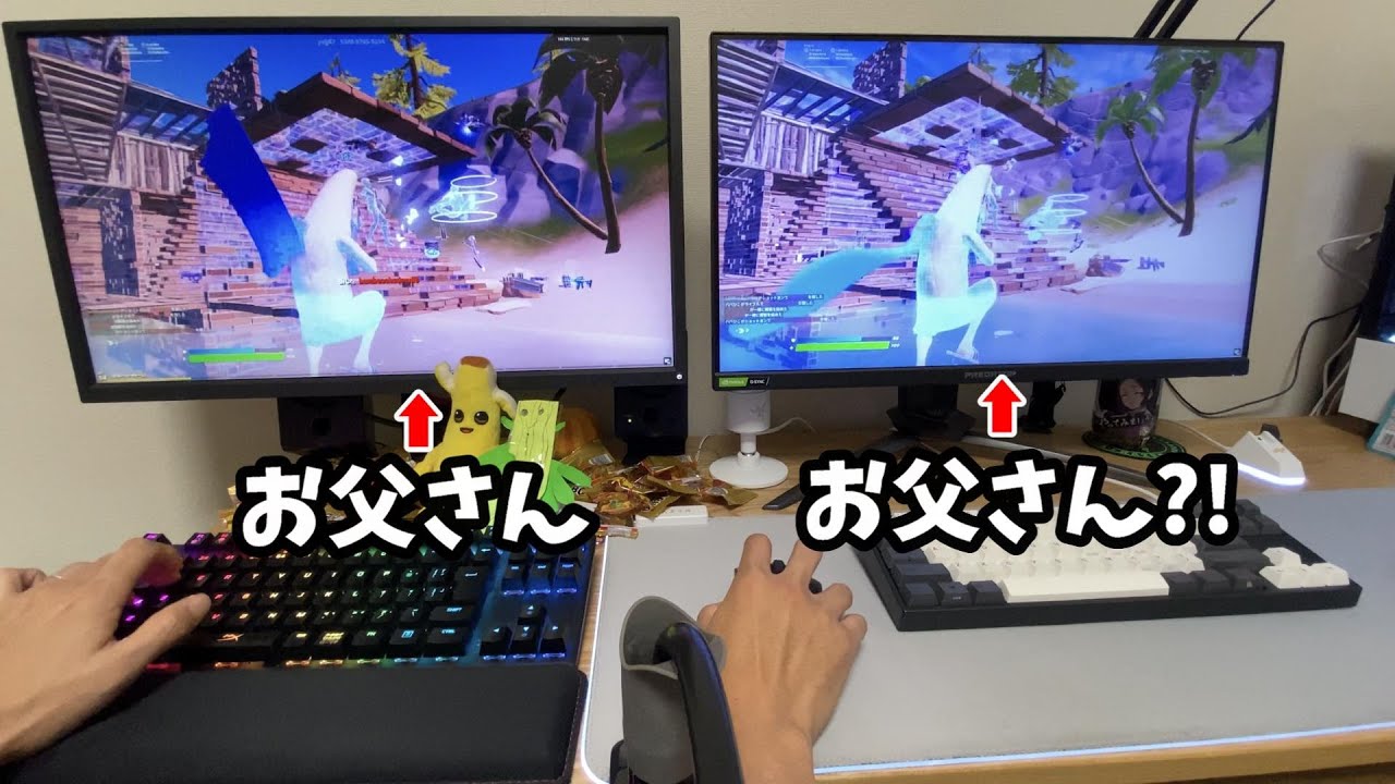 おとうさん まったりキーマウ練習風景 奇跡の親子ダブル勝利 10才pc勢のゲーミングデスク フォートナイトゾーンウォーズ 小学生 デバイス紹介は概要欄 ゲーミングキーボード Youtube