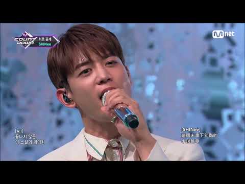 【繁體中字】180628 SHINee-你留下的話(Our Page) @M!Countdown Comeback Stage
