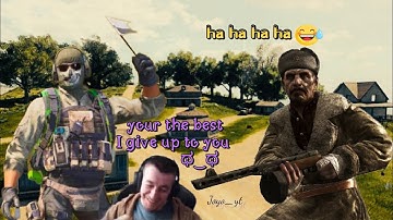 CoD Narco was impressed by this player in his room after this 🤯| CoD Narco impressed | codm | cod