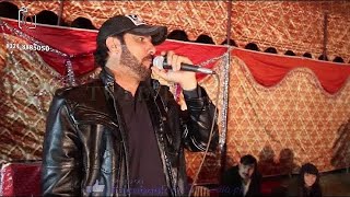 Arabic Song Mehfil Pashtosultan Bangash