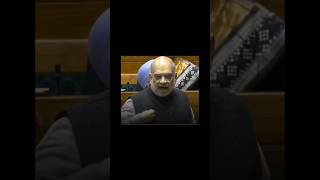 Data Tax in india