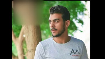 اسلام الصبحي سورة يس تلاوة مبكية كما لم تسمعها من قبل