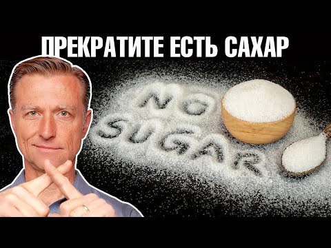 2 недели без сахара – и вы не поверите, что произойдет...🤐