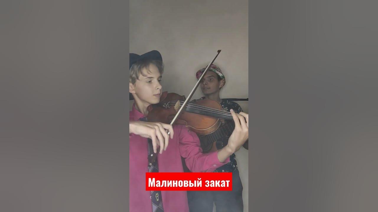Закаты песня из тик тока. Lil khurramov tik tok. Закаты песня из тик тока. Закаты песня из тик тока. Вечернее небо.