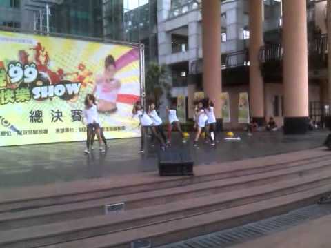 20101120 租稅盃決賽 士商松商日熱 第三名
