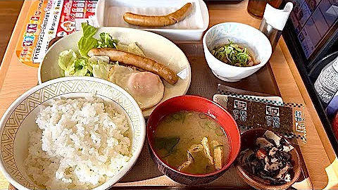 🚶‍♂️ Delicious & Affordable Japanese Breakfast at Sukiya – Only ¥1,300 for Two! - Walking in Japan