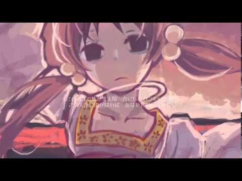 【Kaai Yuki】 Yozuru wa Fuyu no Ryoji Nite 【オリジナル曲】