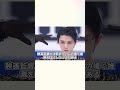 「フィギュアスケートの王子様」羽生結弦 19 度の世界記録更新：一生懸命の孤高のスケーター