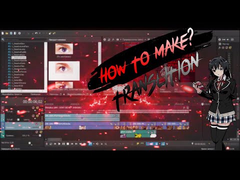 Sony Vegas | AMV,EDIT Tutorial -Translation Shake {Magic Vegas}