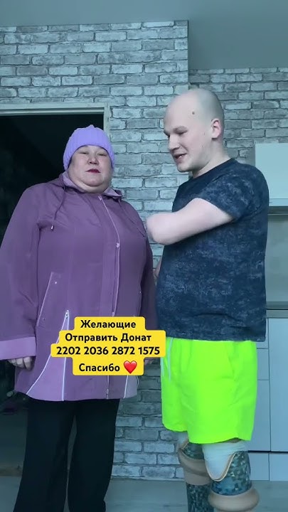 Мама ️Спасибо🦾Игорь Кошкин.Саранск - YouTube