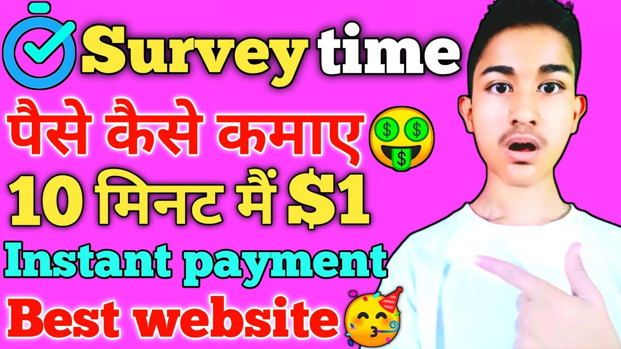 Surveytime review | Surveytime real or fake | Surveytime payment proof | Surveytime
