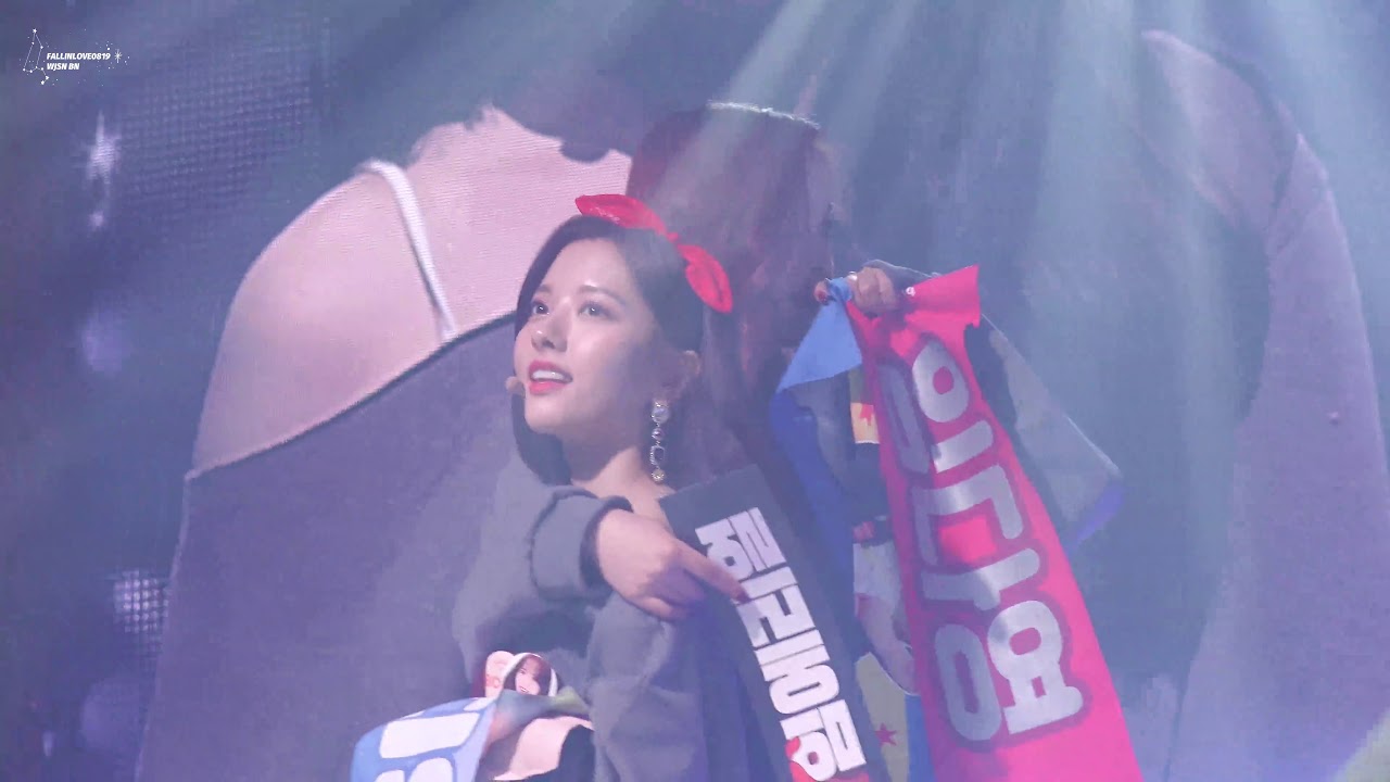 190302 우주소녀 콘서트  1억개의별 보나 focus by Fallinlove0819