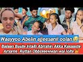 Intalli Rutta Obboleewwan Wal Lolchiisiifte Natumte Jettee Himatte Balaa Itti BuusanрџЏЊпёЏ Intalli Rutta Obboleewwan Wal Lolchiisiifte Natumte Jettee Himatte Balaa Itti BuusanрџЏЊпёЏ