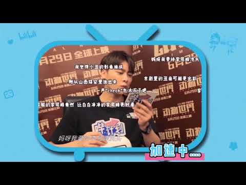 李易峰liyifeng