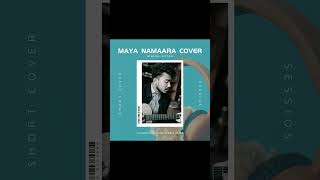 Maya Namara Hai Cover || Uday Sotang & Manila Sotang || Bibesh Moteh