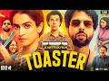 Toaster Full Movie 2026 | Rajkummar Rao | Sanya Malhotra | Abhishek Banerjee |  Facts & Reviews