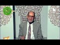 الحل لمن لا يستطيع النوم .دكتور عبدالله شحاته في حديث الروح عام 1995م