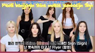 CLC Helicopter Cheer guide (Fanchant)  lyrics   rom  color coded