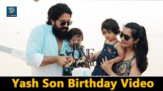 KGF Star Yash Son First Year Birthday Grand Celebration with Family | Yatharv Birthday Video