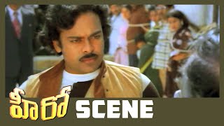 Hero Telugu Movie Scenes | Action Scene | Chiranjeevi, Radhika, Rao Gopal Rao, Allu Ramalingaiah