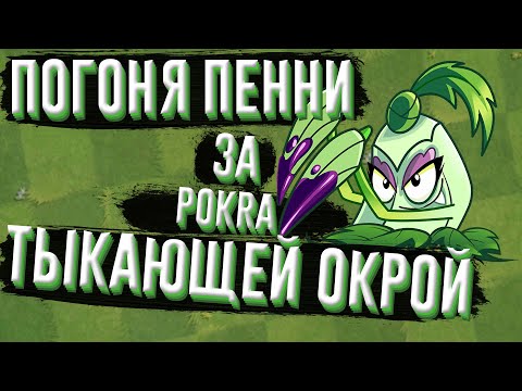 Video: Persikkakompotti 