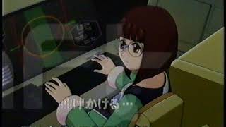 【CM 2001年】バンダイビジュアル ジーンシャフト DVD & VIDEO