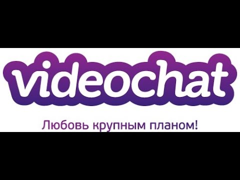 Видеочат Ru Com