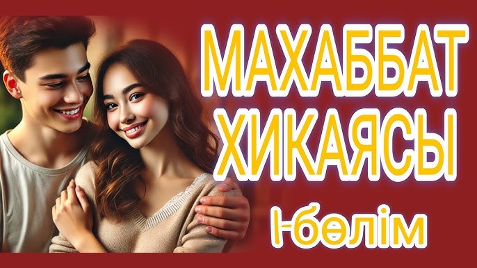 Мықты еркектер порно фильмдер түсіреді Ұйықтап жатқан аналармен орысша порно