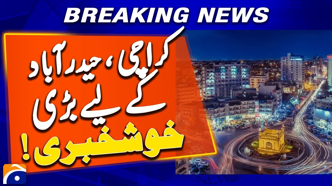 Karachi & Hyderabad Rs 25 billion urban package should be further improved, Farooq Sattar ...