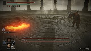 Elden Ring Boss VS Boss Fire Giant vs “Lord of blasphemy”Rykard