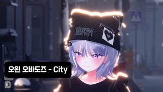 [LIVE] 송밤 / 오왼 오바도즈 (Owen Ovadoz) - City cover.
